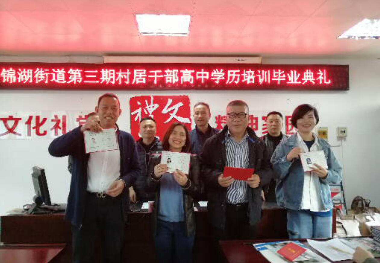 1554172908608359.jpg 1554172908608359.jpg