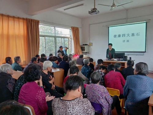 1571709856542174.jpg 舉辦“健康四大基石”知識講座.jpg