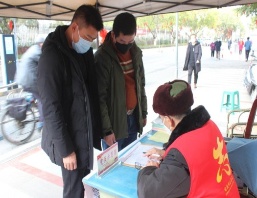 1581324975777717.png 1581324975777717.png