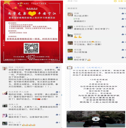 1581325086203522.png 1581325086203522.png