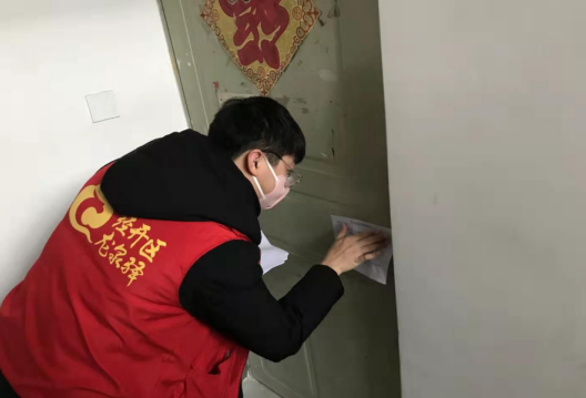 1581325241701038.png 1581325241701038.png