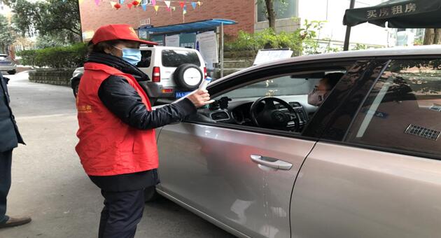 1582861046870608.jpg 1582861046870608.jpg