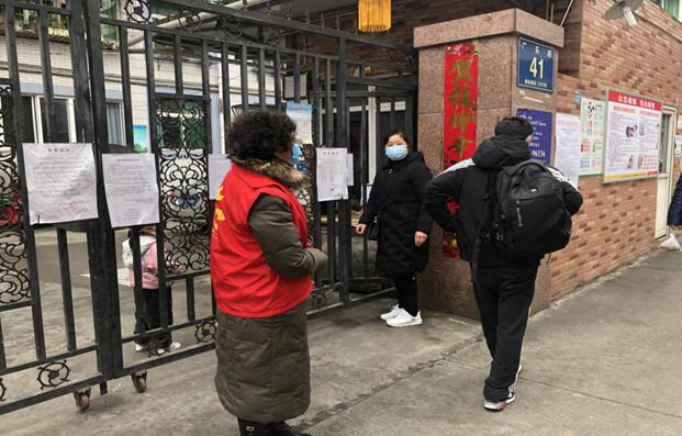 1582861067725006.jpg 1582861067725006.jpg