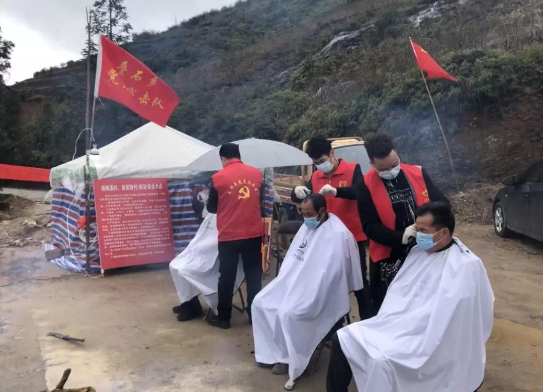 1586312954430240.jpg 1586312954430240.jpg