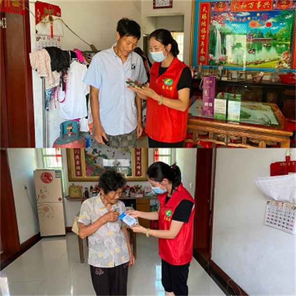 1627977426462891.png ??2.png