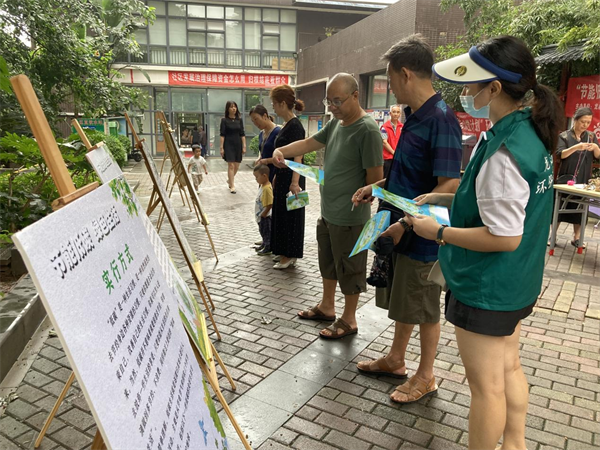 1631079160950730.png 圖片1.png