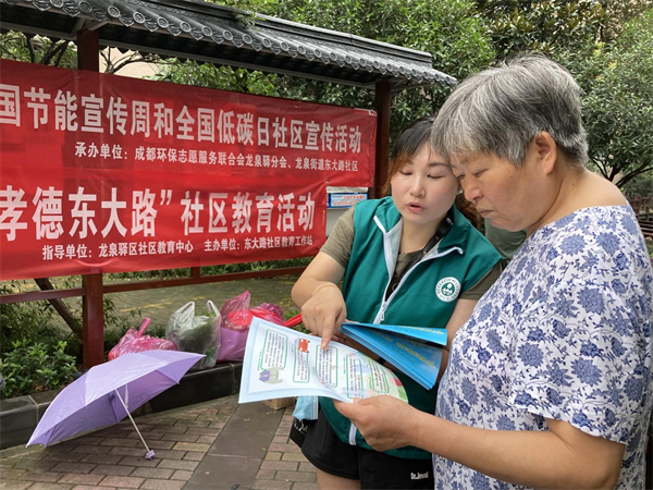 1631079169775618.png 圖片2.png