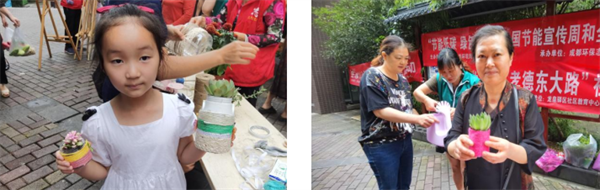 1631079195503523.png 搜狗截圖20210908133157.png