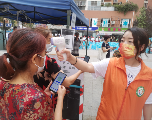 1632888015875869.png 微信圖片_20210929115150.png