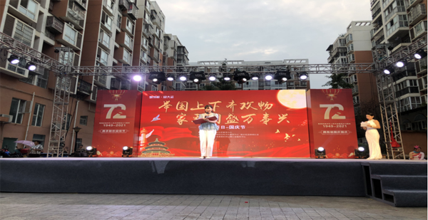 1632888052406810.png 微信圖片_20210929115222.png