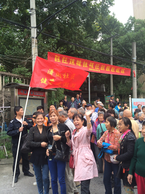 瀟湘社區(qū)健康走湘湖活動(dòng)1.jpg