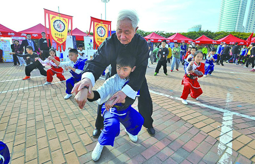 市南第11屆社區(qū)教育節(jié)啟動(dòng) 200節(jié)公益課免費(fèi)聽.jpg