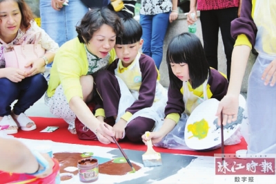 20170503084322136 (1).jpg