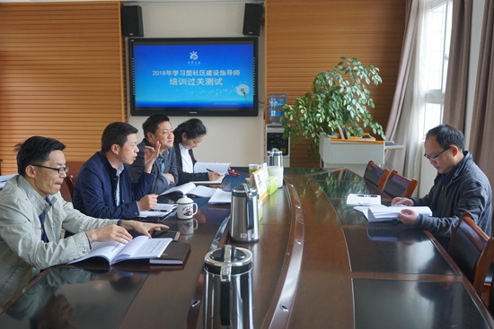 分管領(lǐng)導(dǎo)現(xiàn)場提問測試 .jpg