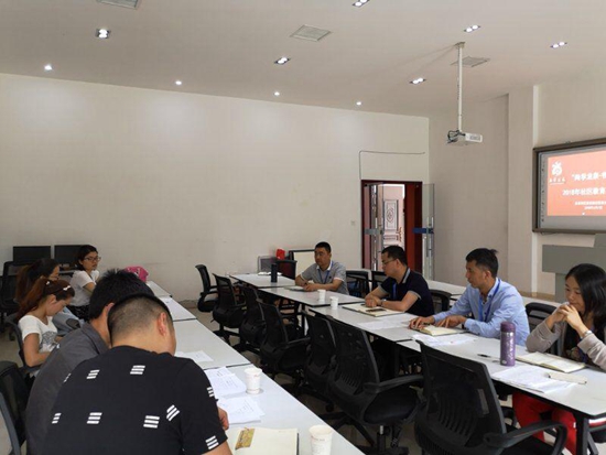 培訓(xùn)會(huì)現(xiàn)場(chǎng).jpg