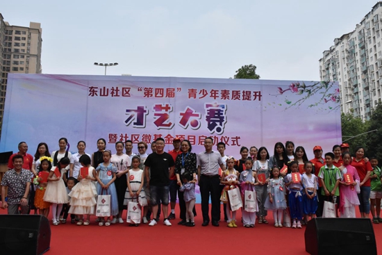 獲獎?wù)吆嫌?jpg