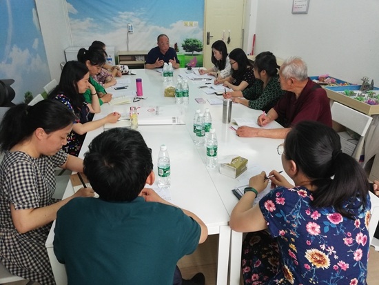 1528189848706992.jpg 分組探討.jpg