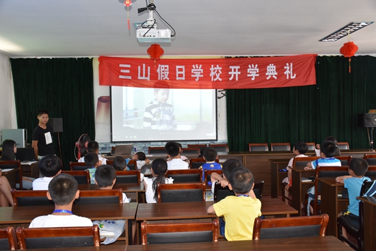 寧波市北侖區(qū)春曉成校下設的假日學校全部開學了 (2)_副本.jpg