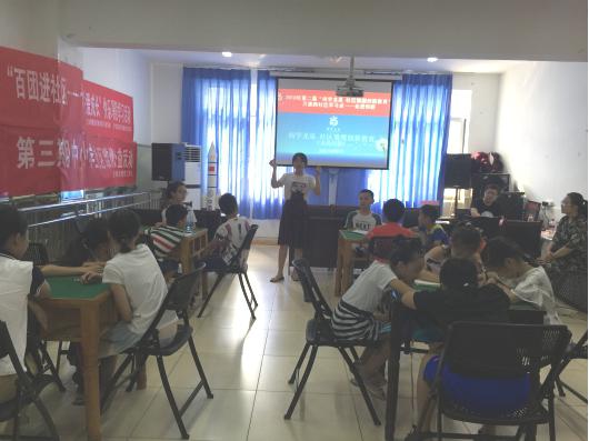 1532399194593955.jpg 圖片3.jpg