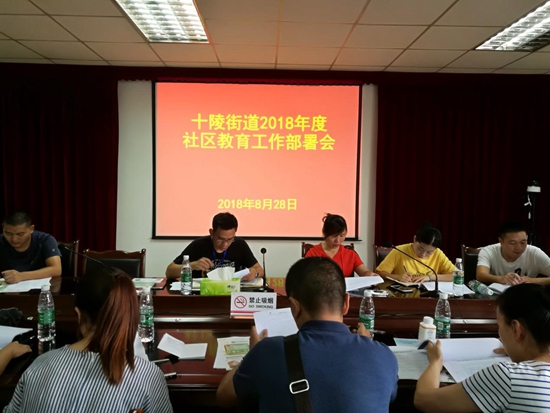 1536043363256629.jpg 圖片1.jpg