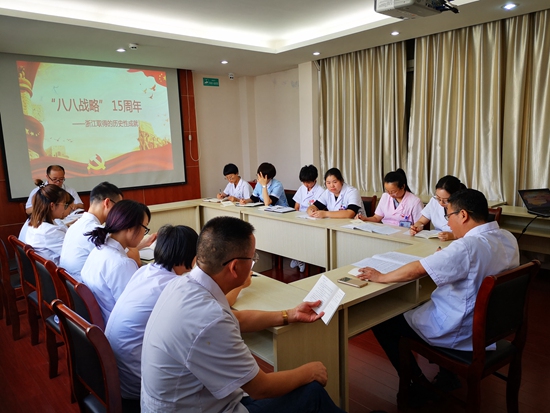 寧波市北侖區(qū)春曉成校黨教講師團成員走進春曉衛(wèi)生院開展“八八戰(zhàn)略”十五周年專題學習會_副本.jpg