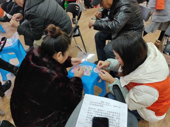 1545357560809892.jpg 開場游戲.jpg