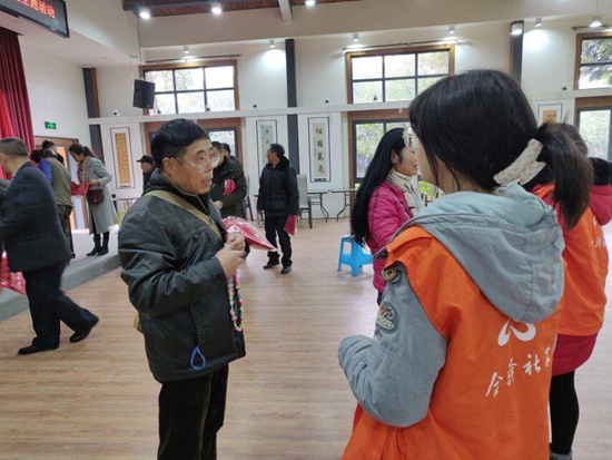 1545357567296510.jpg 相互交流.jpg