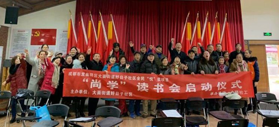 1545357574978611.jpg 合影.jpg