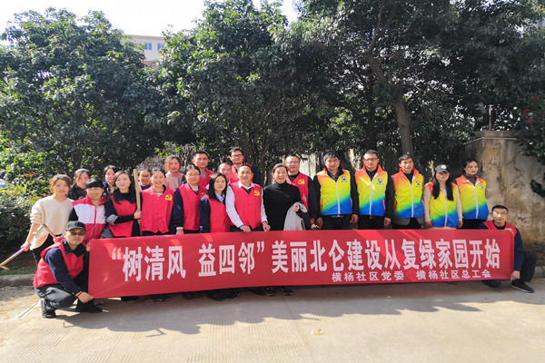美麗北侖建設(shè)從復(fù)綠家園開(kāi)始1.jpg