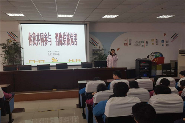 1553044551170167.jpg 講座.jpg