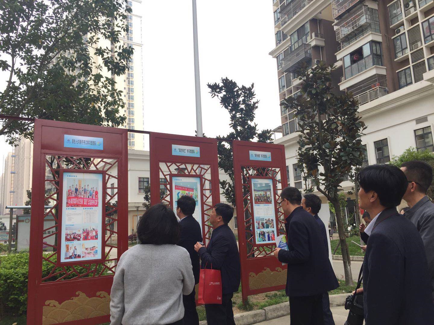 1554714718709771.jpg 1554714718709771.jpg