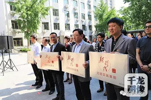 1561538280548544.jpg 0.0..0jpg.jpg