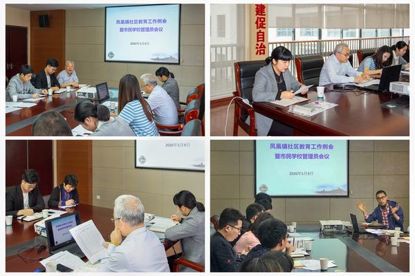 1589712690840758.jpg 1.jpg