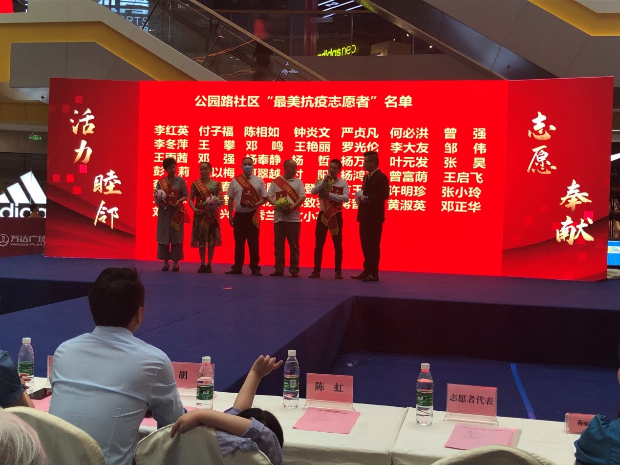 1591167469511369.jpg 1591167469511369.jpg