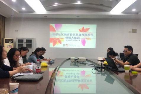 1593339767219502.jpg 67.jpg