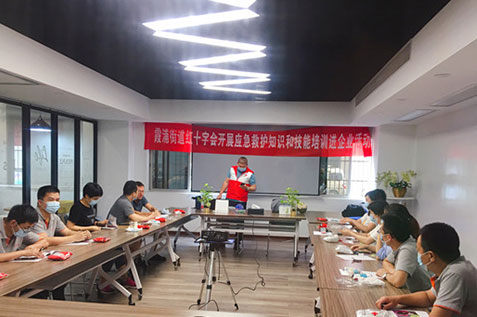 1593342553906667.jpg 76.jpg