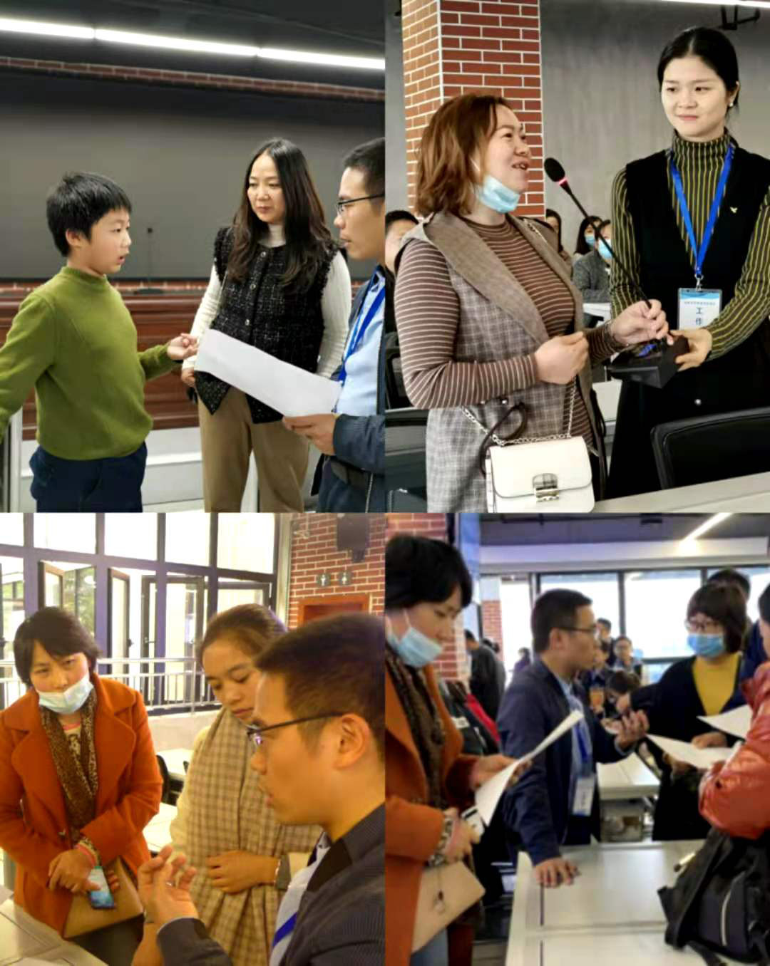 1605839286870909.png 1605839286870909.png