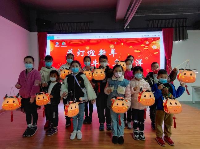 1613873235138740.jpg 1613873235138740.jpg