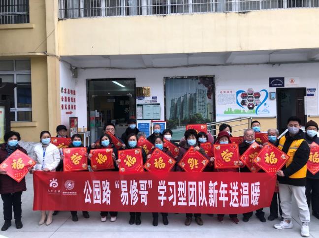 1613874824556031.jpg 1613874824556031.jpg