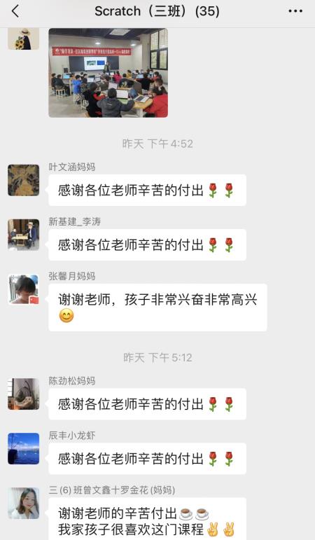 1613877875105446.jpg 1613877875105446.jpg