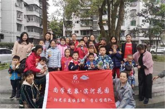 1619408342809545.jpg 圖片49.jpg