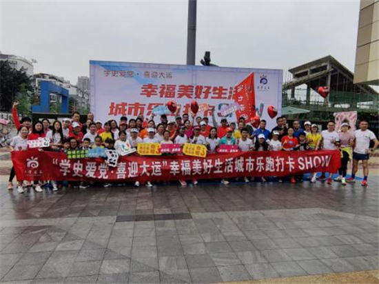 1619409389674687.jpg 圖片85.jpg