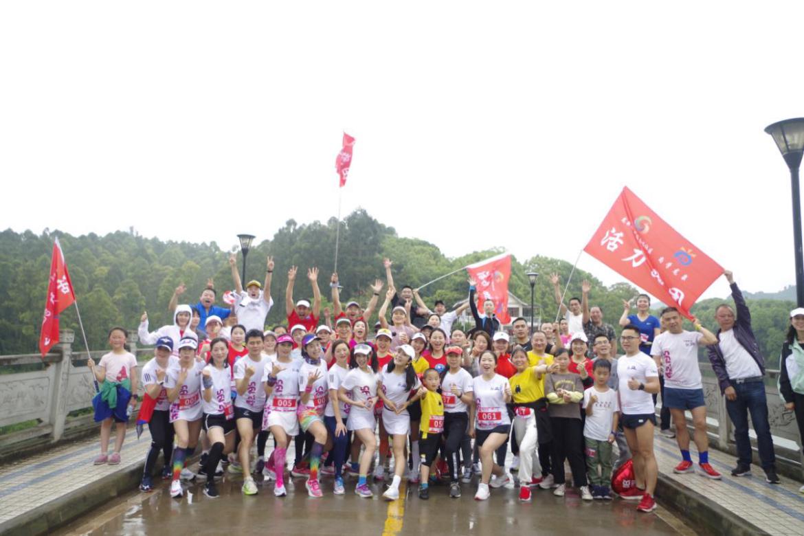 1619751324107031.jpg 1619751324107031.jpg