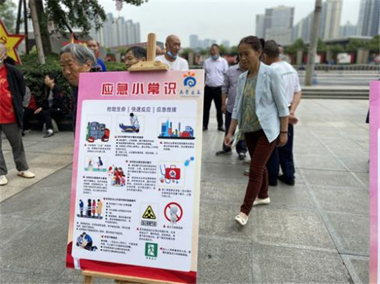 1623221956500891.jpg 圖片69.jpg