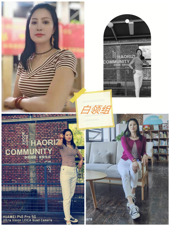 1624720450645504.jpg 圖片93.jpg