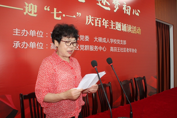 1625393579695264.jpg IMG_0498.jpg