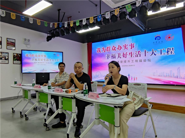 1625412576457004.jpg 圖片42.jpg