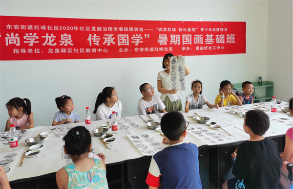 1626246062471082.png 圖片4.png