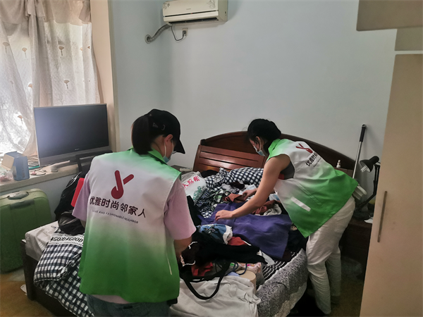 1627523740756503.png 圖片5.png