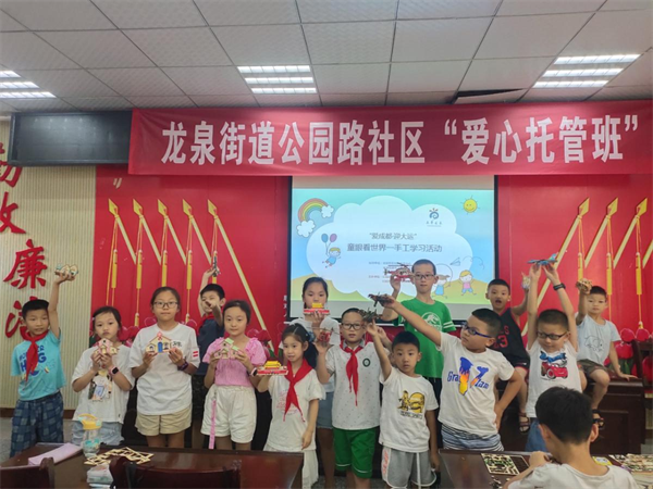 1627971443180877.png 圖片4.png